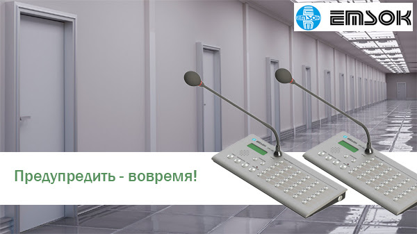 вебинар