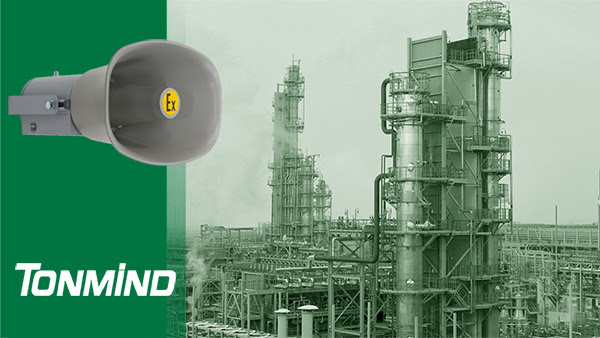 IP-громкоговорители Tonmind