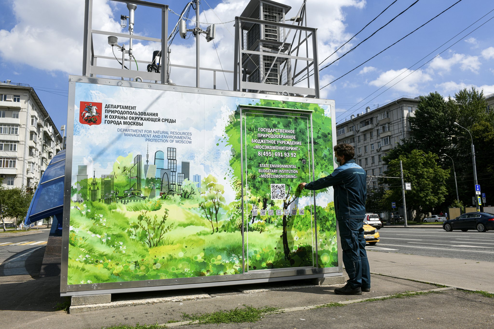 станции мониторинга атмосферного воздуха. стационарные станции. станция качества воздуха. станция контроля воздуха. автоматические станции мониторинга атмосферного воздуха.