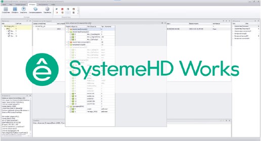 Новый релиз ПО для систем автоматизации SystemeHD Works от 