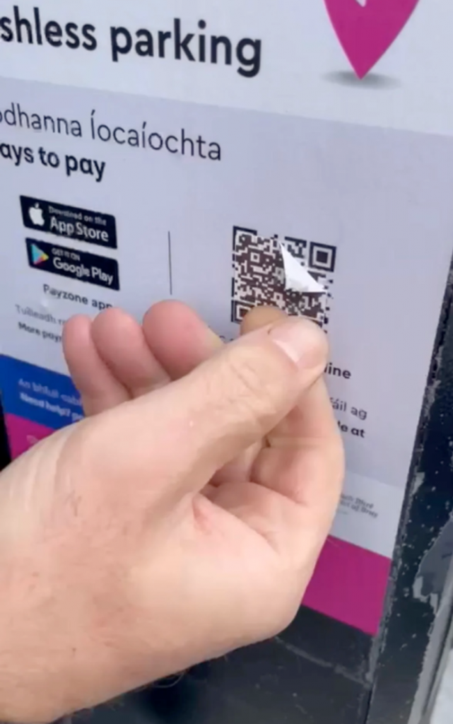 QR-коды
