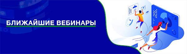 РекФэйсис покажет работу биометрии с VMS COMPASS, Hanwha Vision – ИИ решения WISENET