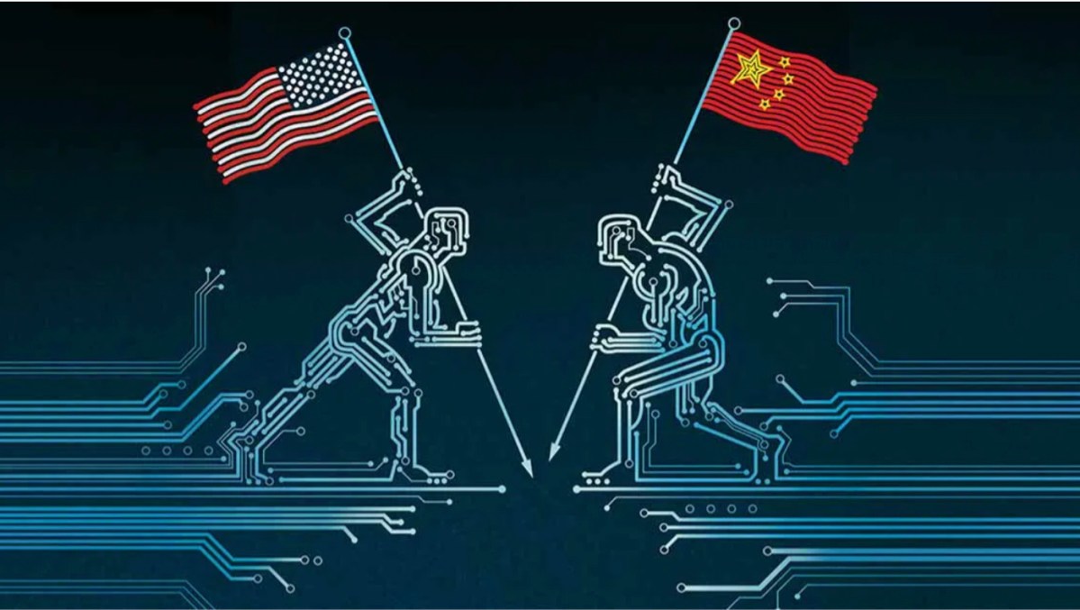 Китй против США