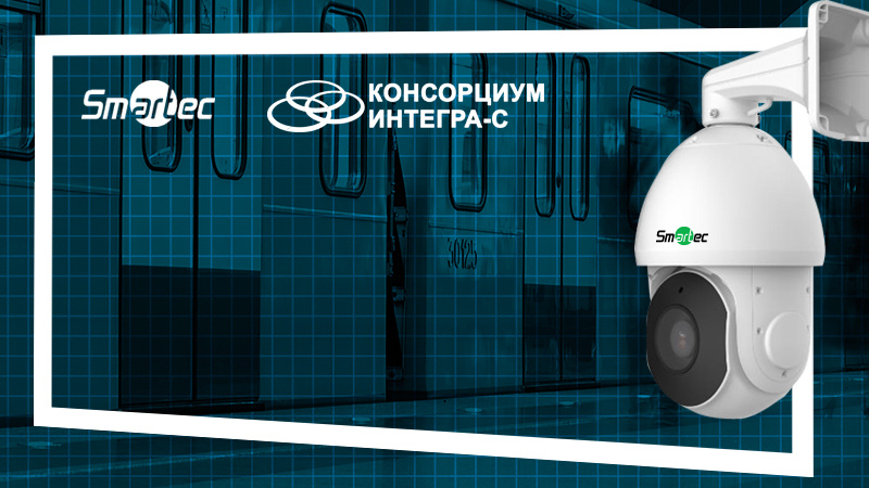 Smartec Estima